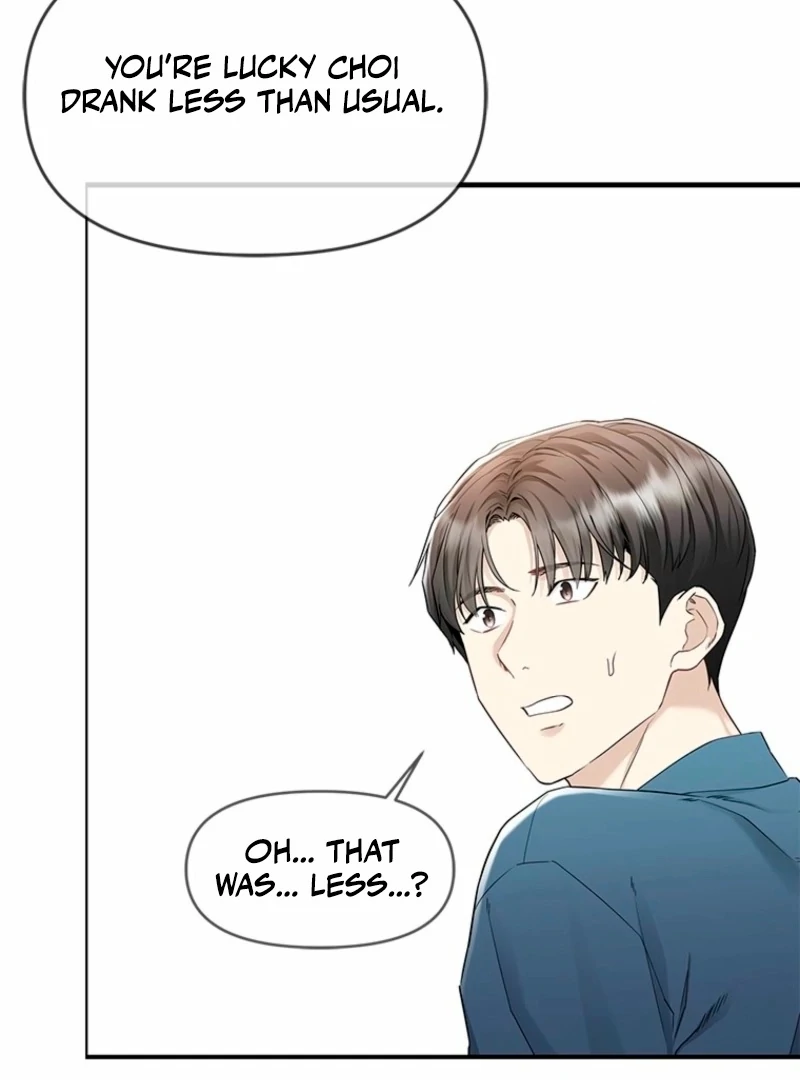 Just Slowly Getting Soaked in the Sweet Rain Chapter 6 - Page 70