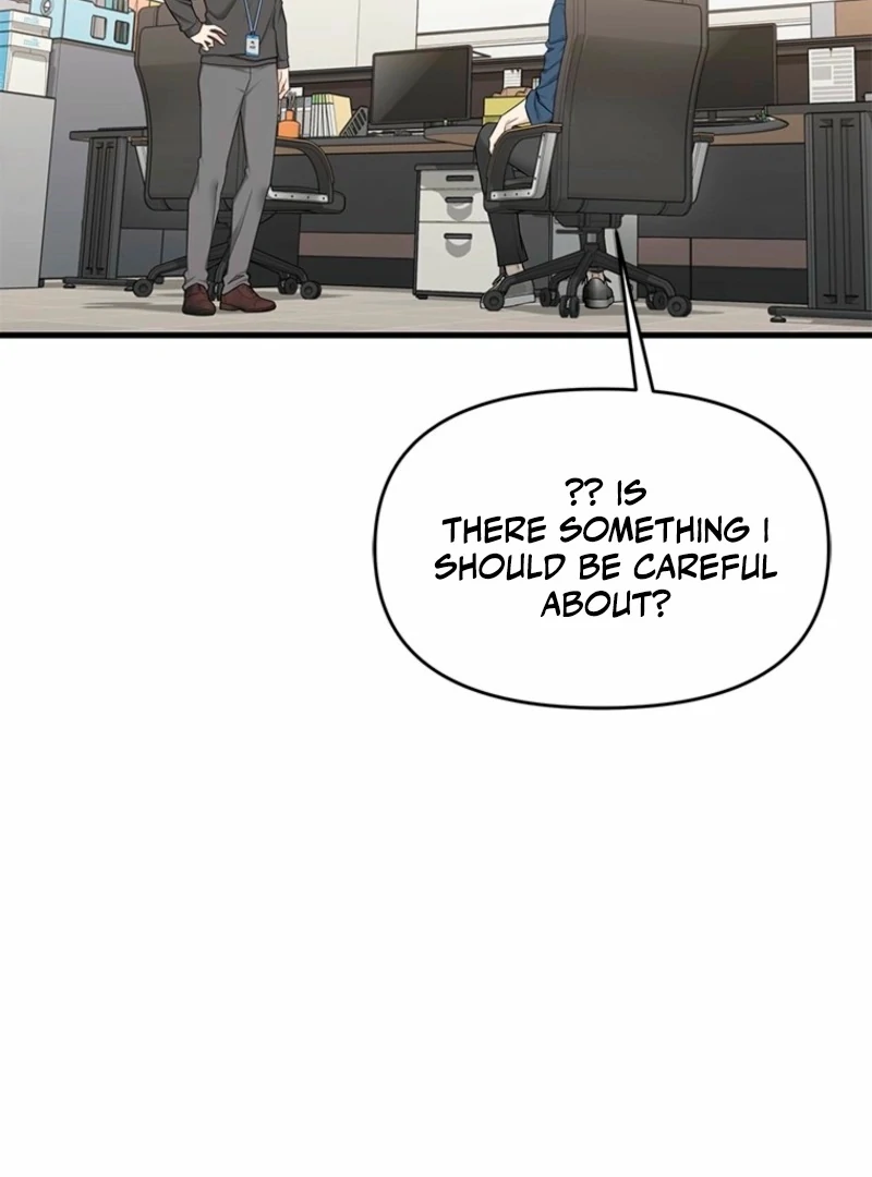 Just Slowly Getting Soaked in the Sweet Rain Chapter 6 - Page 73
