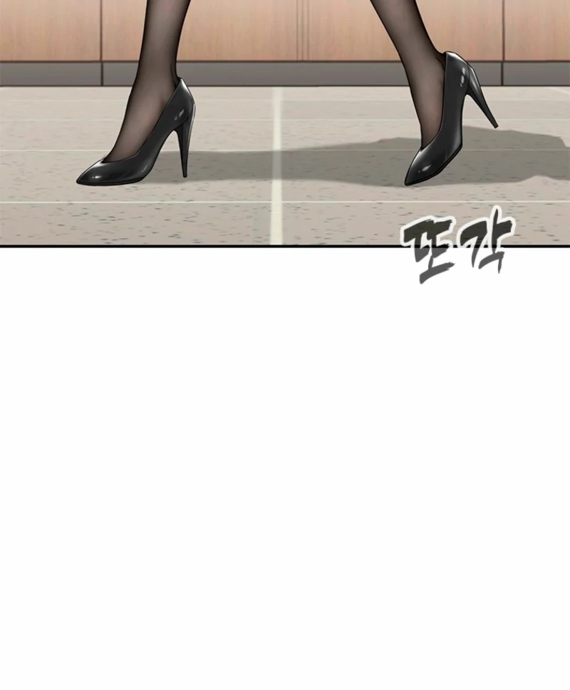 Just Slowly Getting Soaked in the Sweet Rain Chapter 6 - Page 77