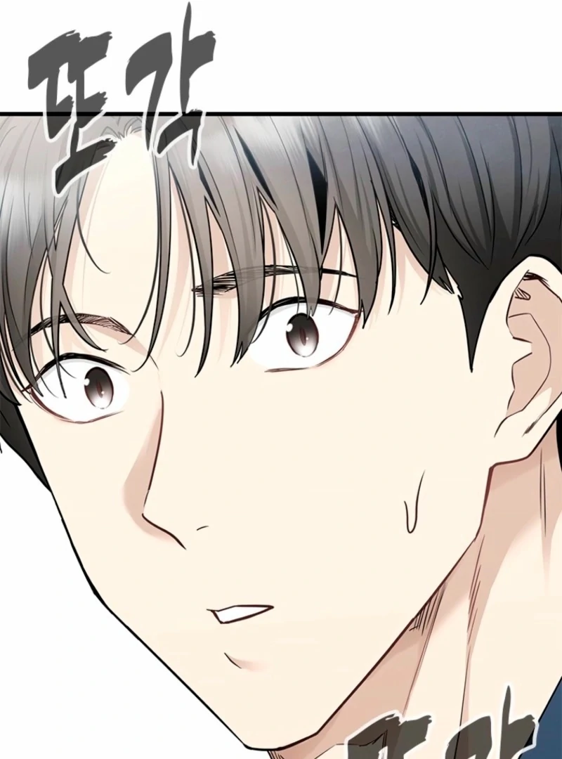 Just Slowly Getting Soaked in the Sweet Rain Chapter 6 - Page 78