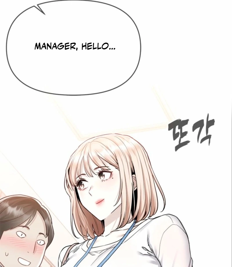 Just Slowly Getting Soaked in the Sweet Rain Chapter 6 - Page 80