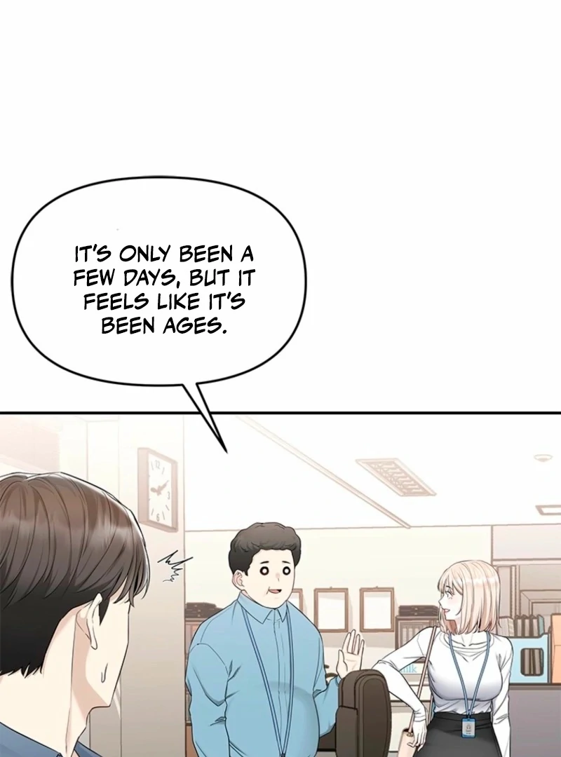 Just Slowly Getting Soaked in the Sweet Rain Chapter 6 - Page 83