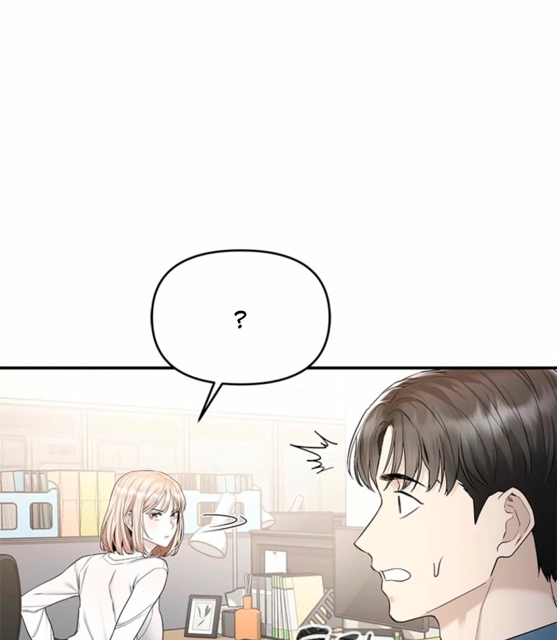Just Slowly Getting Soaked in the Sweet Rain Chapter 6 - Page 88