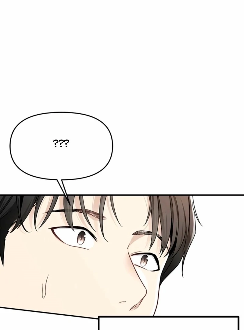 Just Slowly Getting Soaked in the Sweet Rain Chapter 6 - Page 95