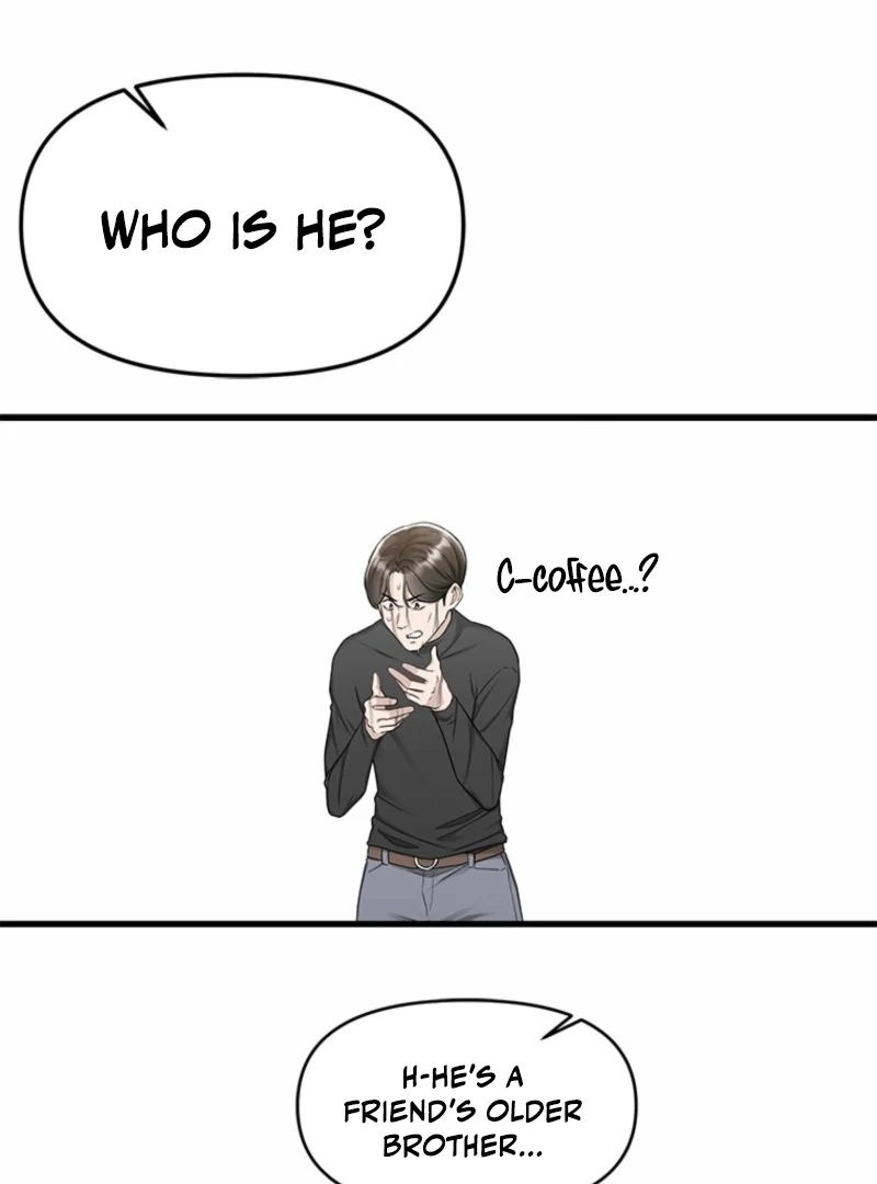 Just Slowly Getting Soaked in the Sweet Rain Chapter 7 - Page 105