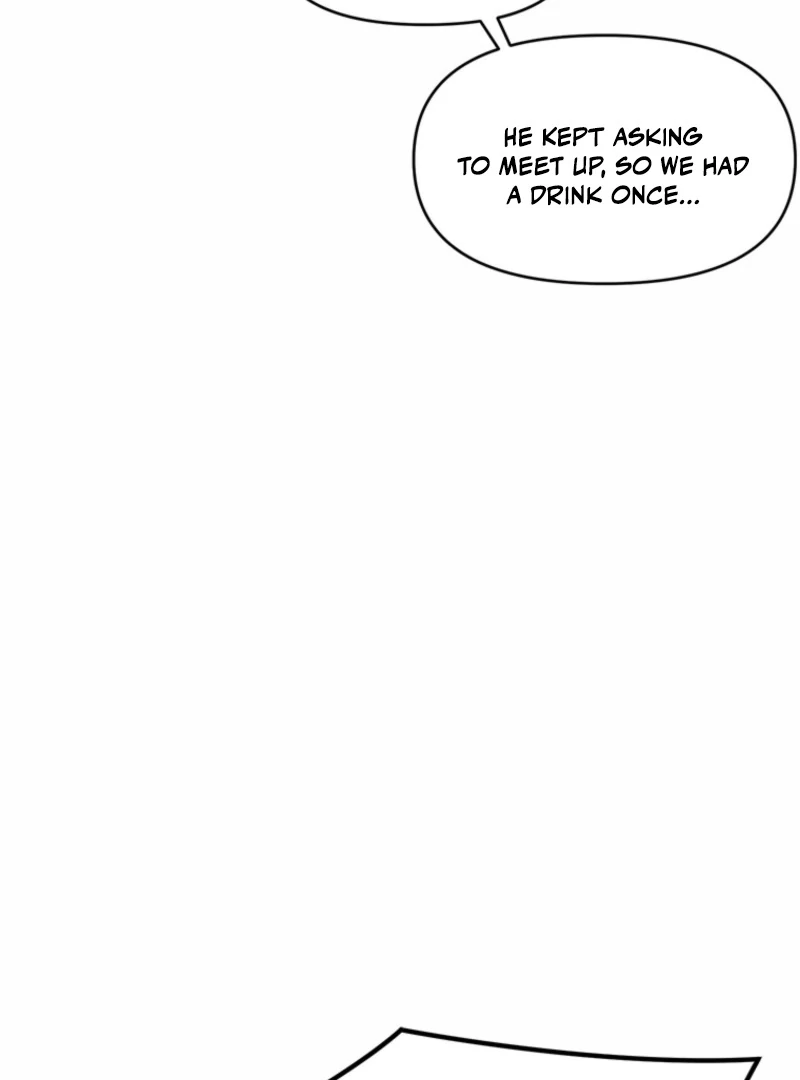 Just Slowly Getting Soaked in the Sweet Rain Chapter 7 - Page 106