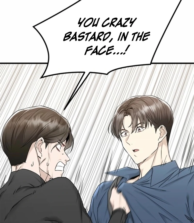Just Slowly Getting Soaked in the Sweet Rain Chapter 7 - Page 107