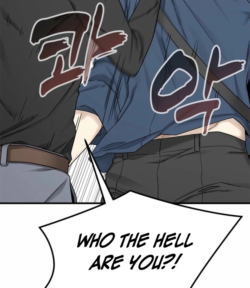 Just Slowly Getting Soaked in the Sweet Rain Chapter 7 - Page 108