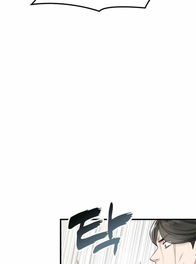 Just Slowly Getting Soaked in the Sweet Rain Chapter 7 - Page 109