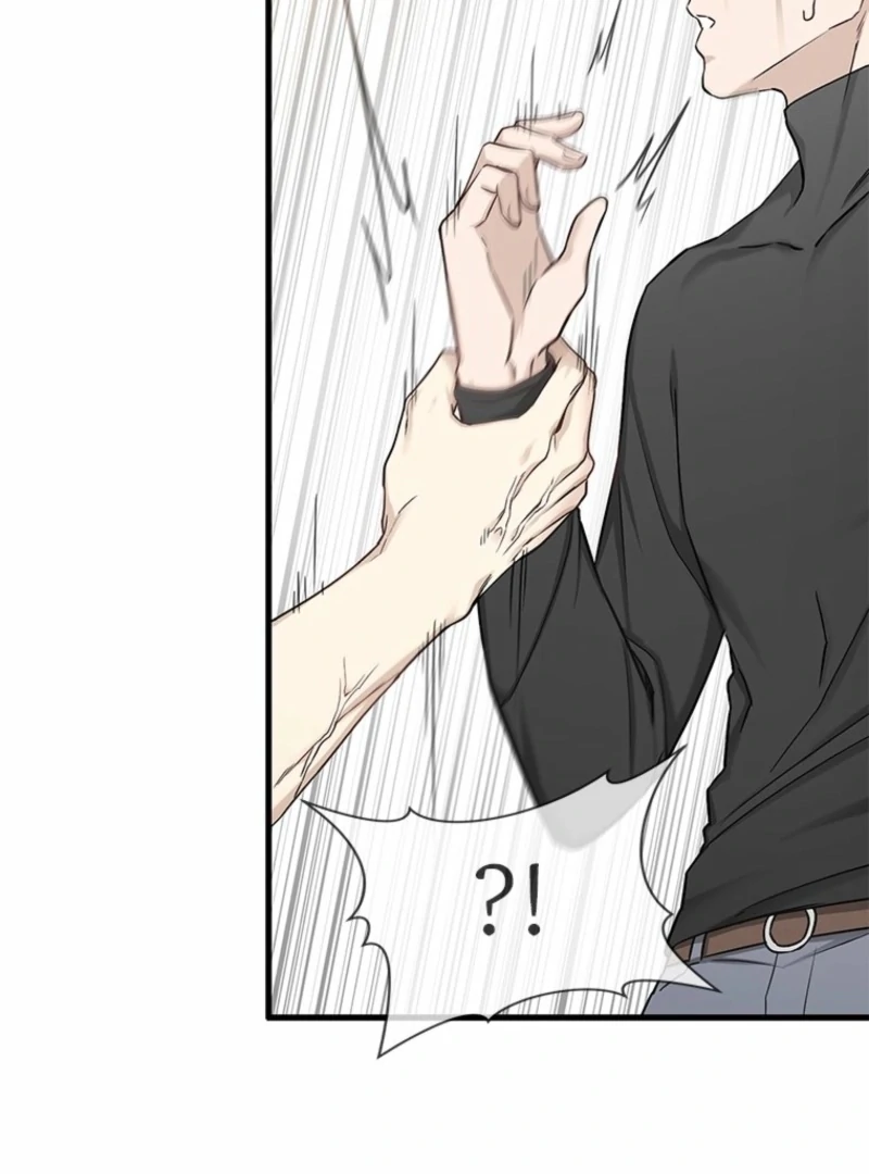 Just Slowly Getting Soaked in the Sweet Rain Chapter 7 - Page 110