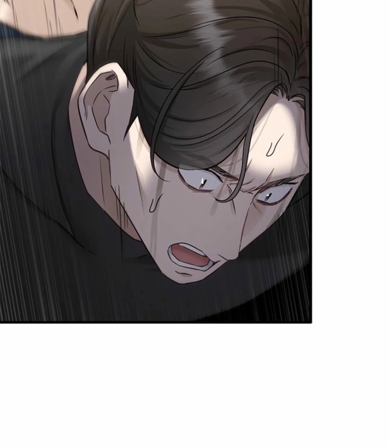 Just Slowly Getting Soaked in the Sweet Rain Chapter 7 - Page 112