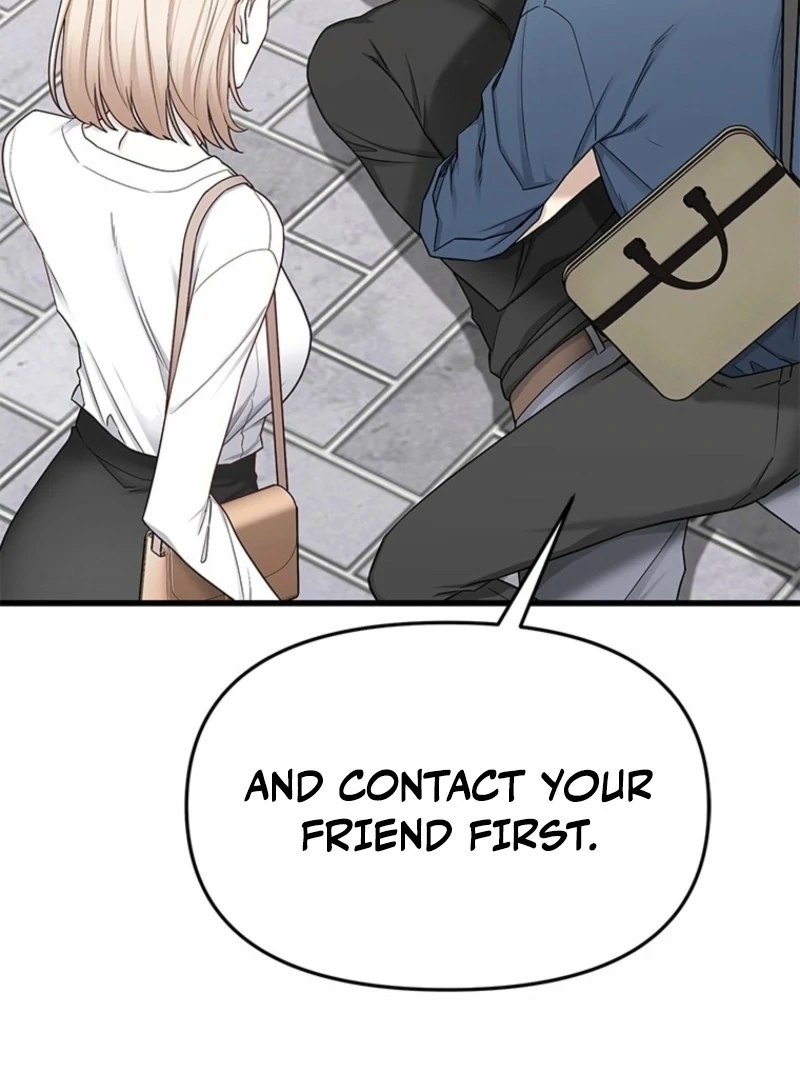 Just Slowly Getting Soaked in the Sweet Rain Chapter 7 - Page 122