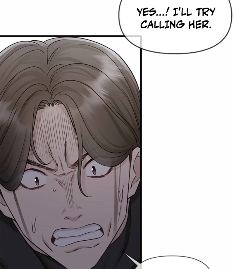Just Slowly Getting Soaked in the Sweet Rain Chapter 7 - Page 124