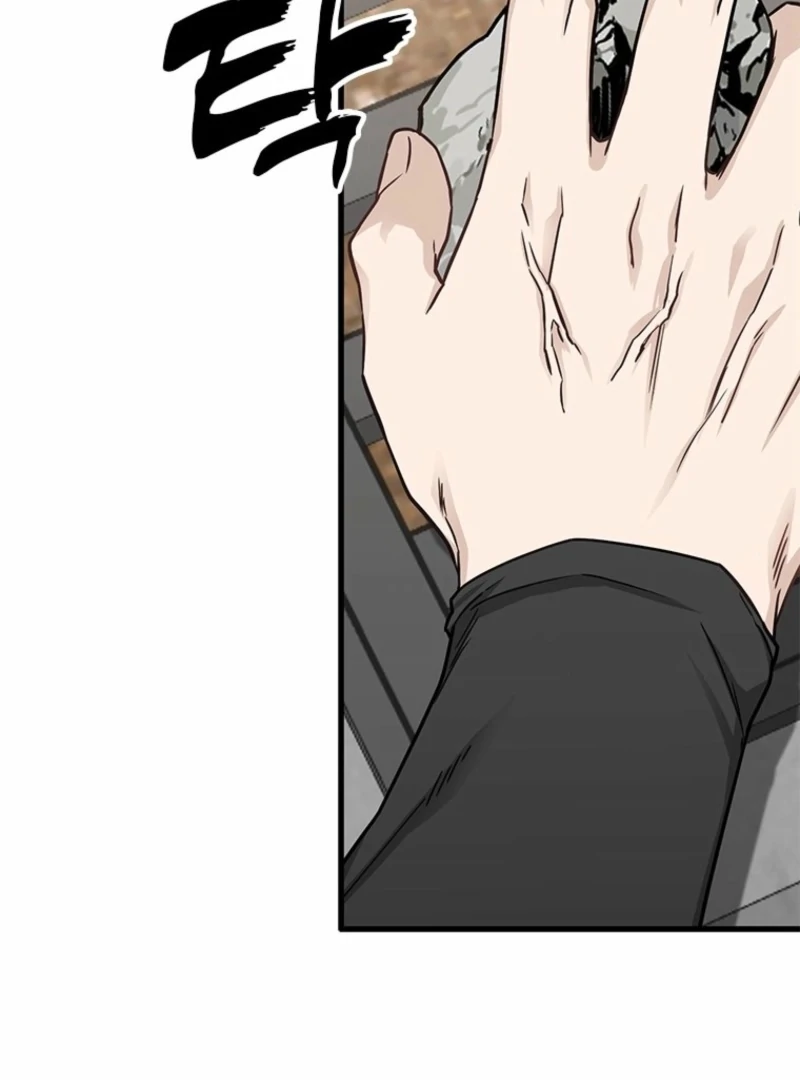Just Slowly Getting Soaked in the Sweet Rain Chapter 7 - Page 126