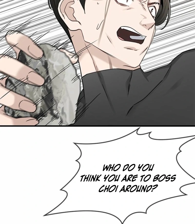 Just Slowly Getting Soaked in the Sweet Rain Chapter 7 - Page 128