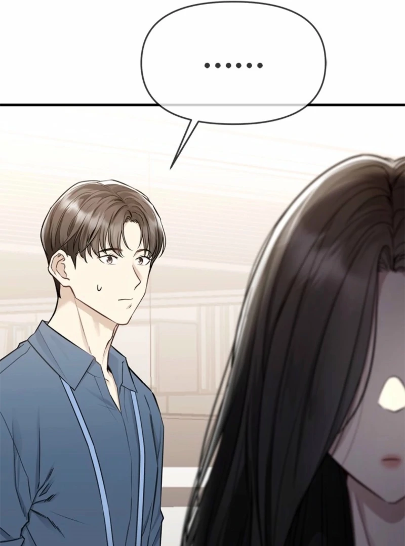 Just Slowly Getting Soaked in the Sweet Rain Chapter 7 - Page 14