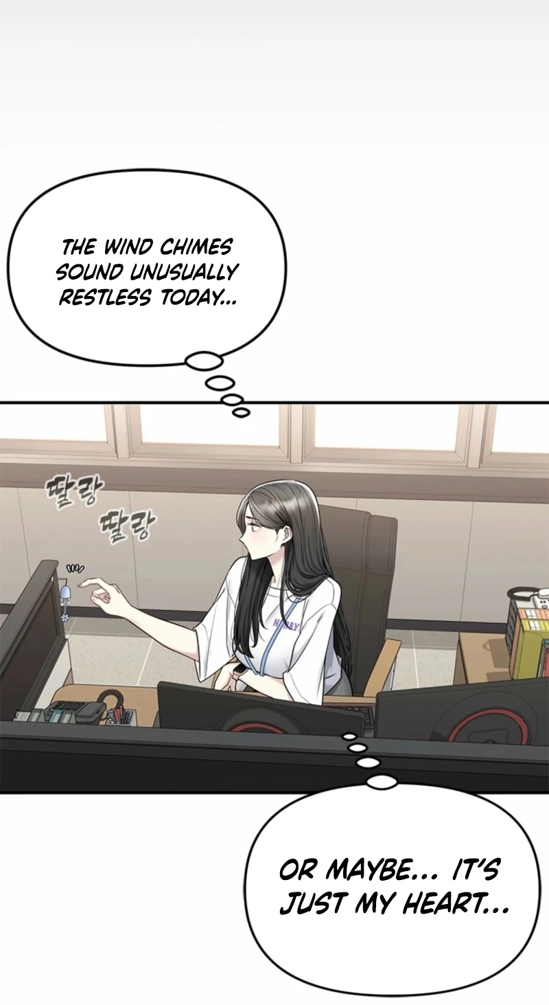 Just Slowly Getting Soaked in the Sweet Rain Chapter 7 - Page 143