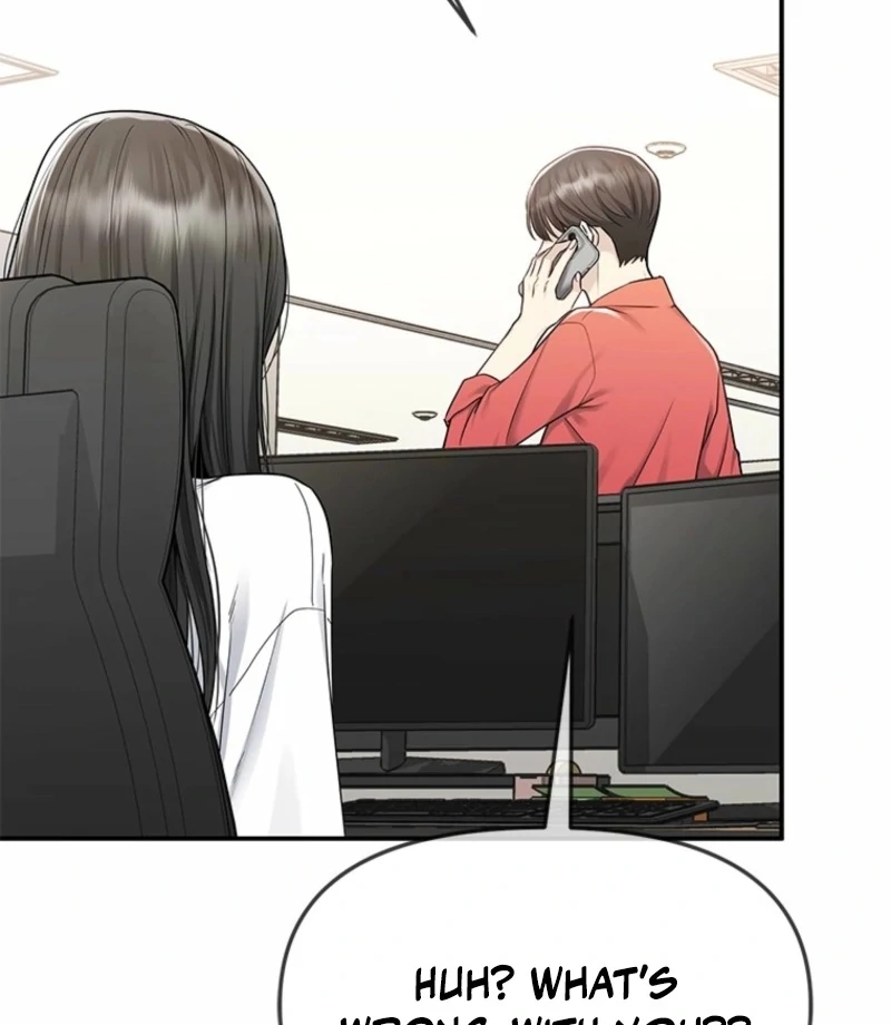 Just Slowly Getting Soaked in the Sweet Rain Chapter 7 - Page 147