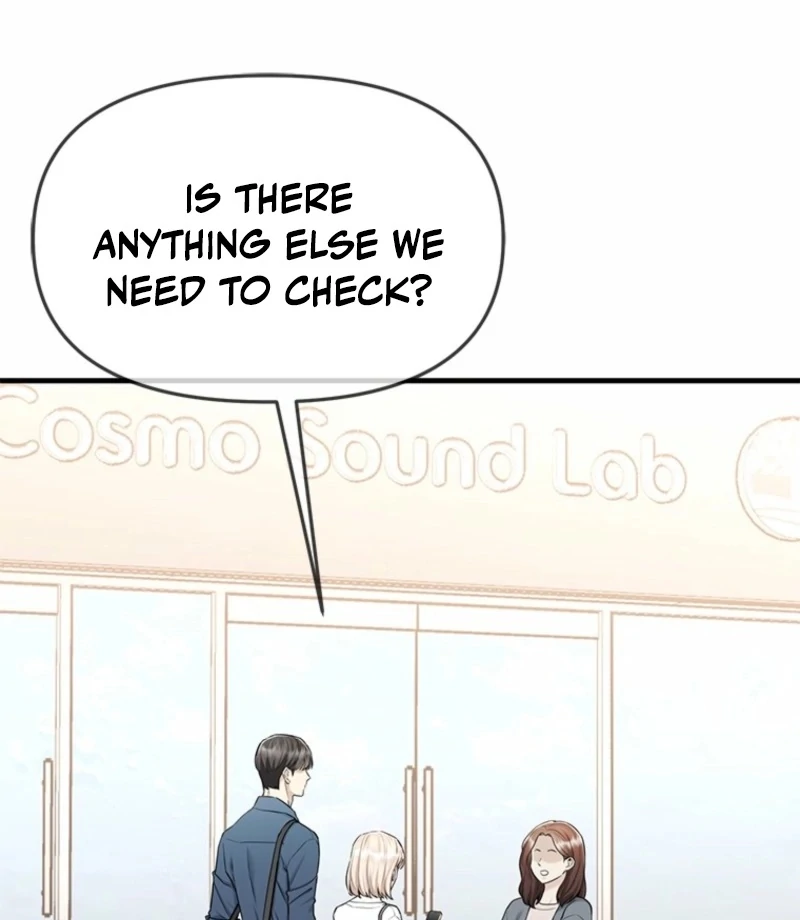 Just Slowly Getting Soaked in the Sweet Rain Chapter 7 - Page 21