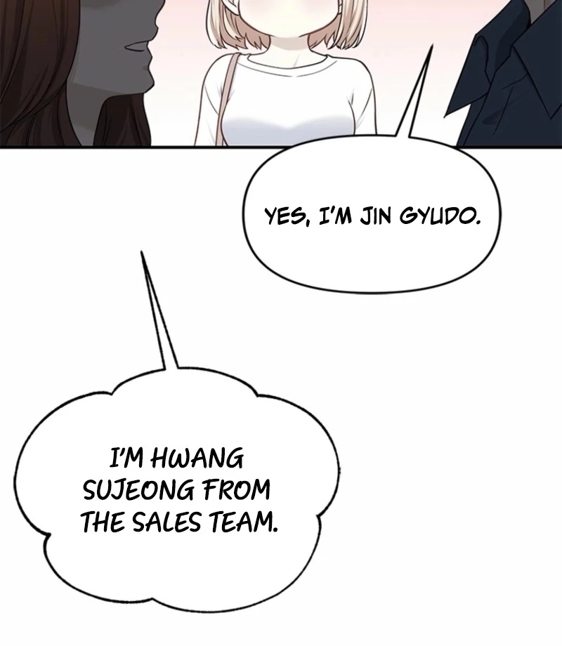 Just Slowly Getting Soaked in the Sweet Rain Chapter 7 - Page 30