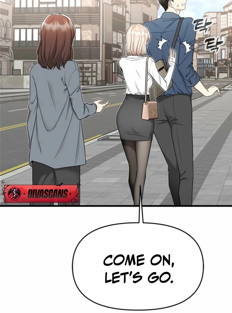 Just Slowly Getting Soaked in the Sweet Rain Chapter 7 - Page 32