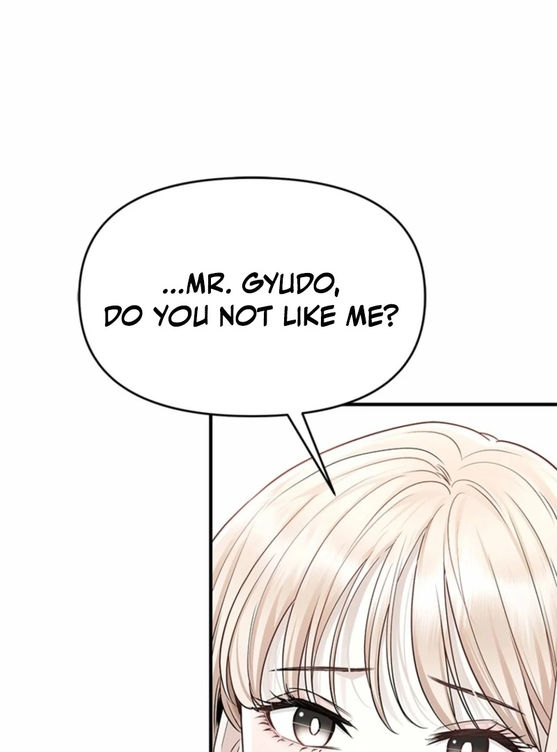 Just Slowly Getting Soaked in the Sweet Rain Chapter 7 - Page 45