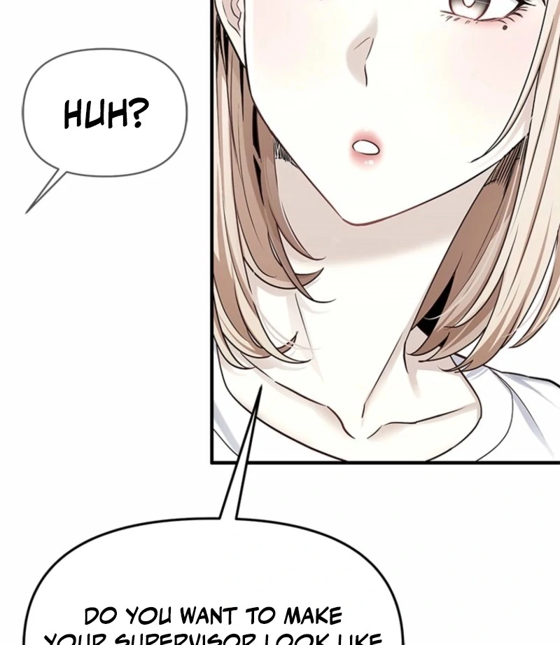 Just Slowly Getting Soaked in the Sweet Rain Chapter 7 - Page 46