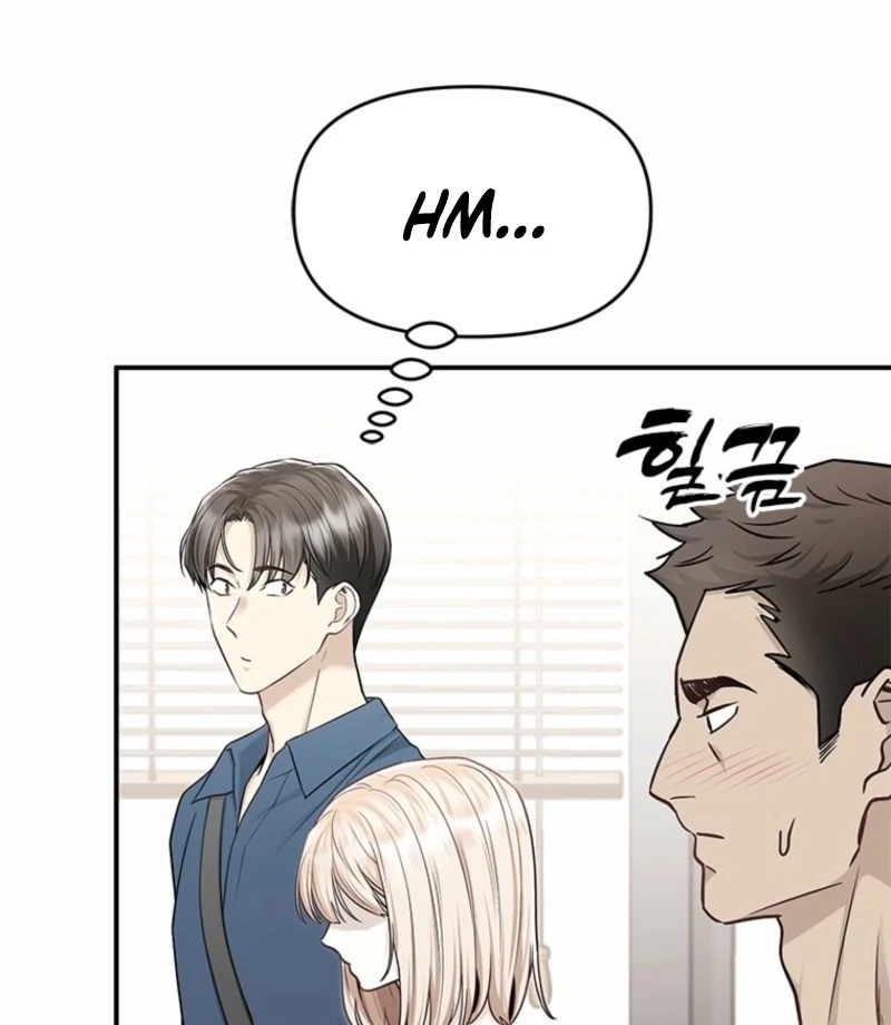 Just Slowly Getting Soaked in the Sweet Rain Chapter 7 - Page 51