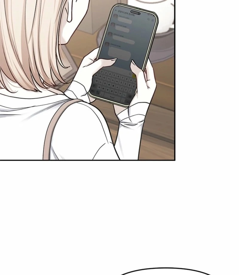 Just Slowly Getting Soaked in the Sweet Rain Chapter 7 - Page 60