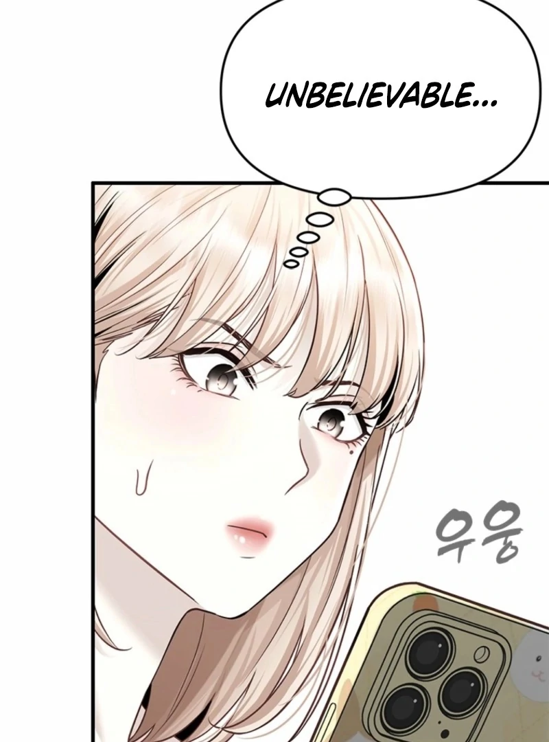 Just Slowly Getting Soaked in the Sweet Rain Chapter 7 - Page 61