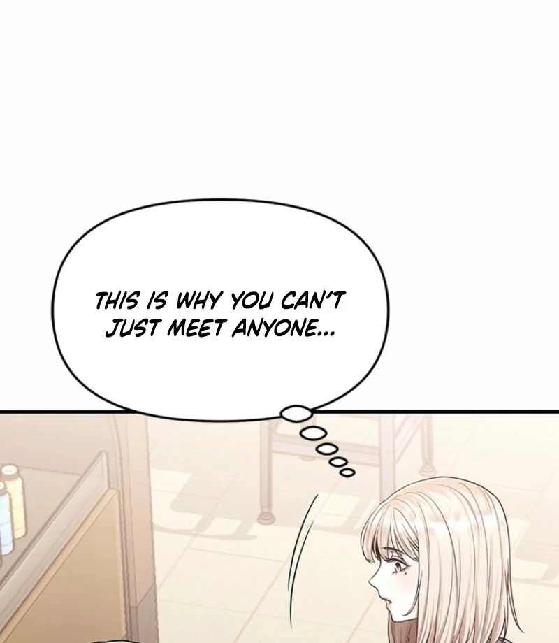 Just Slowly Getting Soaked in the Sweet Rain Chapter 7 - Page 63