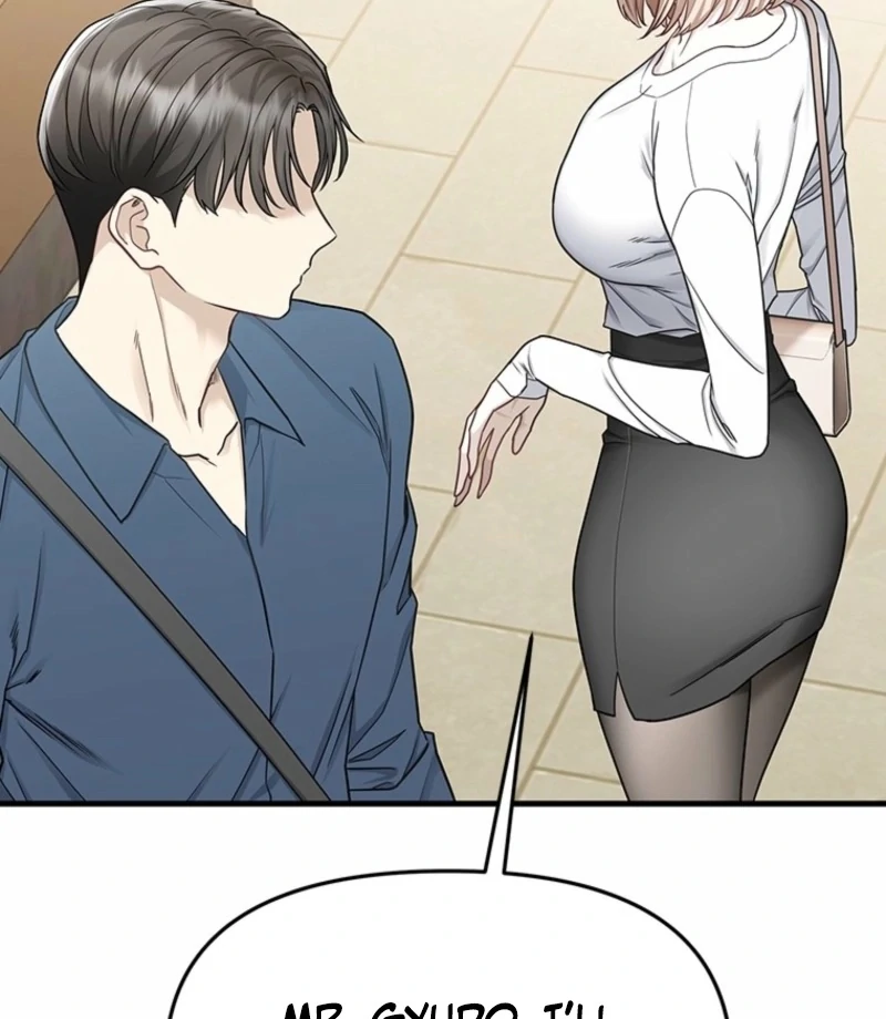 Just Slowly Getting Soaked in the Sweet Rain Chapter 7 - Page 64