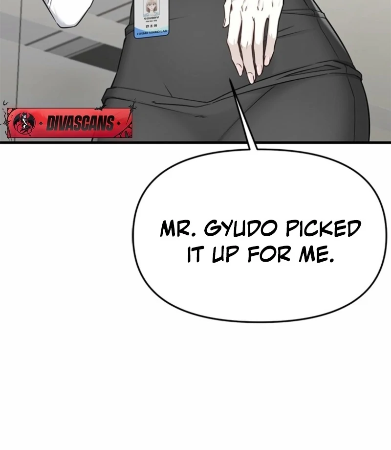 Just Slowly Getting Soaked in the Sweet Rain Chapter 7 - Page 8