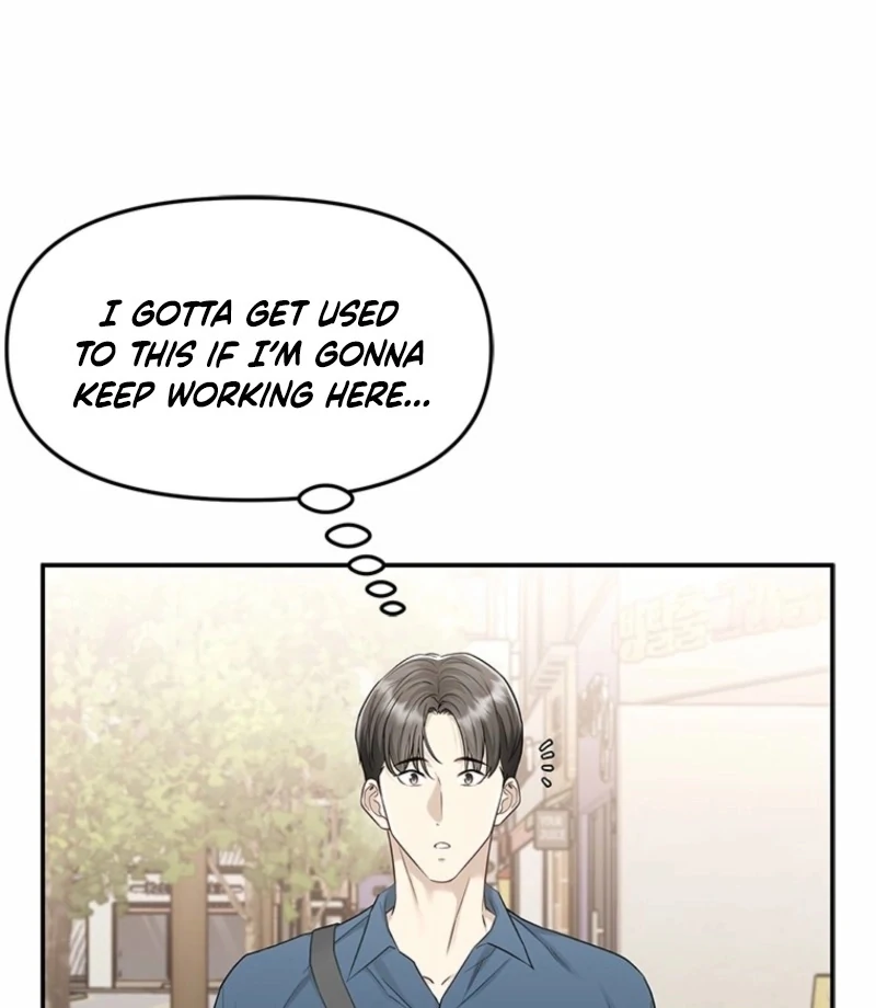 Just Slowly Getting Soaked in the Sweet Rain Chapter 7 - Page 73