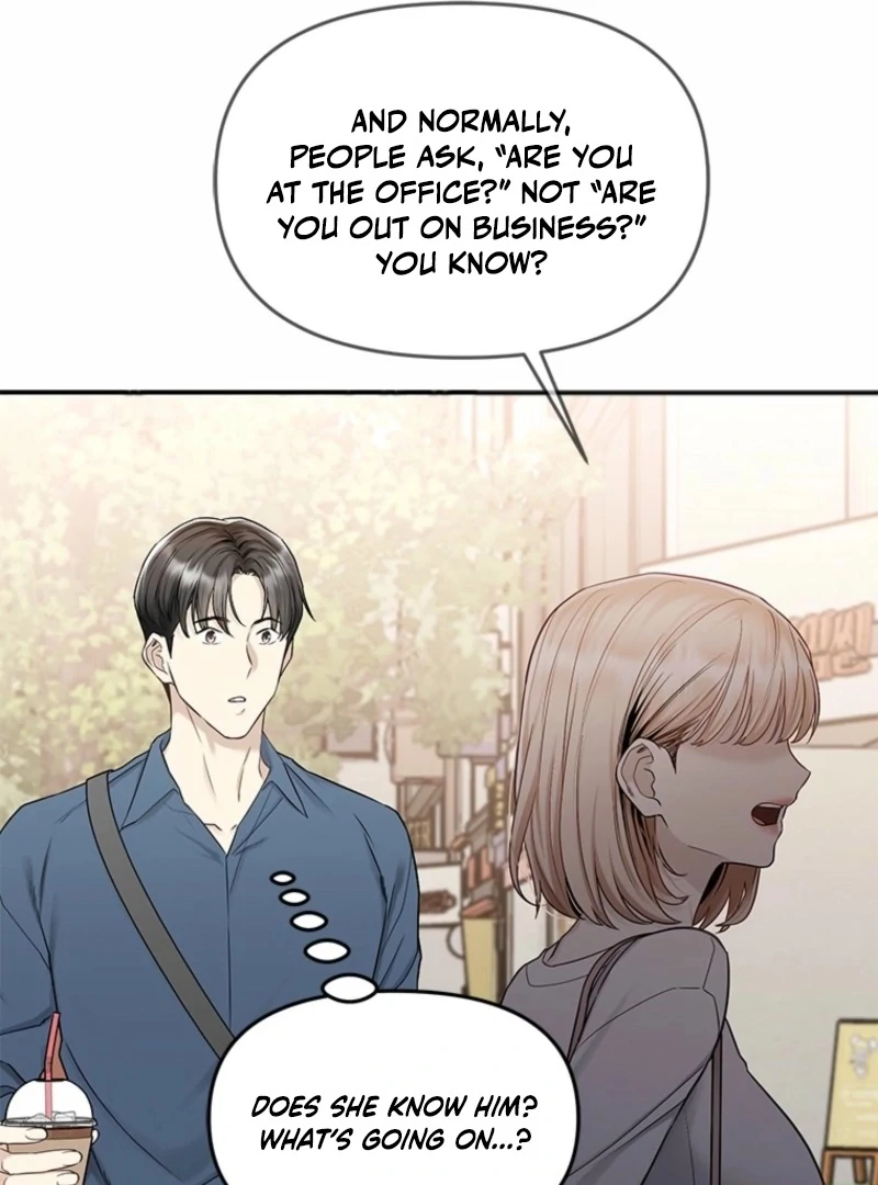 Just Slowly Getting Soaked in the Sweet Rain Chapter 7 - Page 79