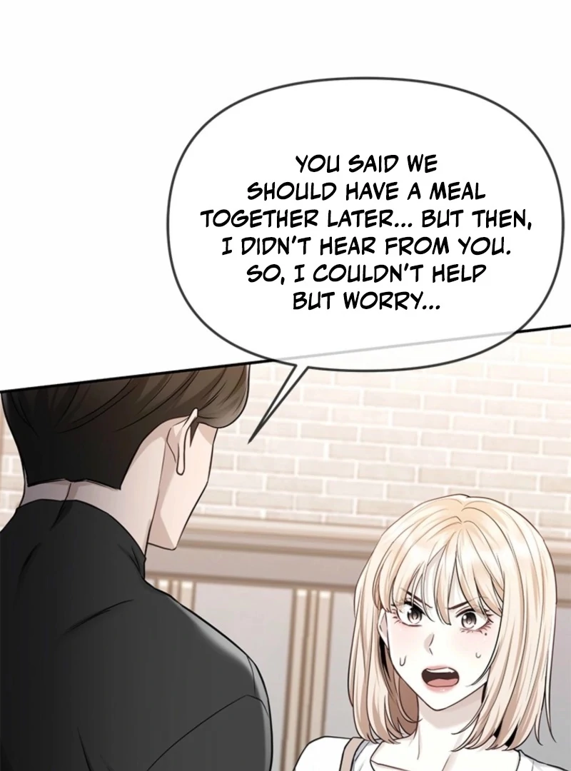 Just Slowly Getting Soaked in the Sweet Rain Chapter 7 - Page 83