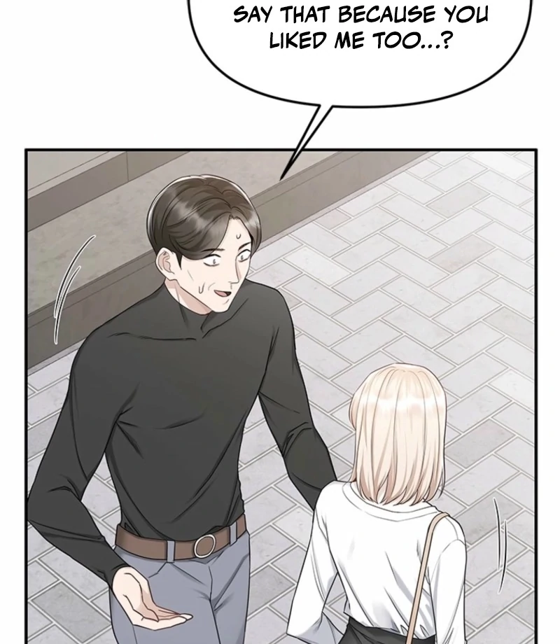 Just Slowly Getting Soaked in the Sweet Rain Chapter 7 - Page 86
