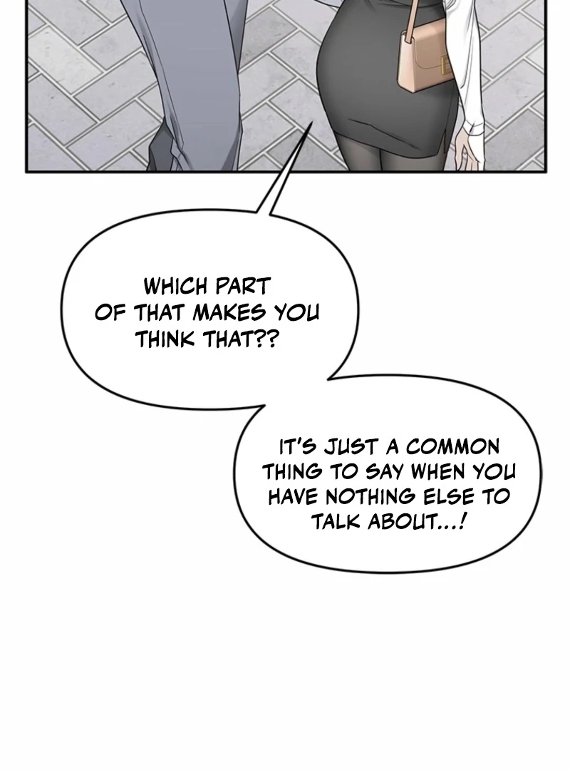 Just Slowly Getting Soaked in the Sweet Rain Chapter 7 - Page 87