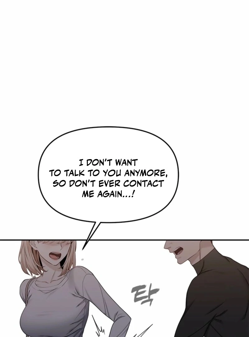Just Slowly Getting Soaked in the Sweet Rain Chapter 7 - Page 88