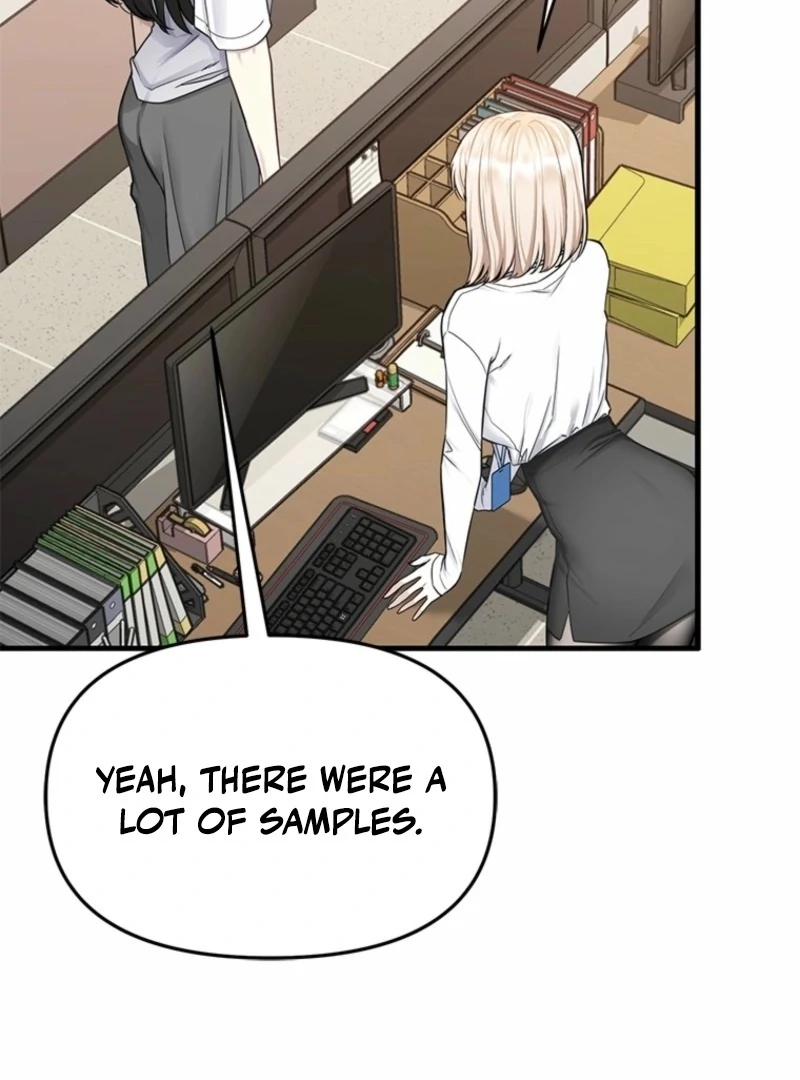 Just Slowly Getting Soaked in the Sweet Rain Chapter 7 - Page 10