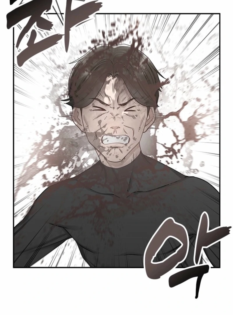 Just Slowly Getting Soaked in the Sweet Rain Chapter 7 - Page 93