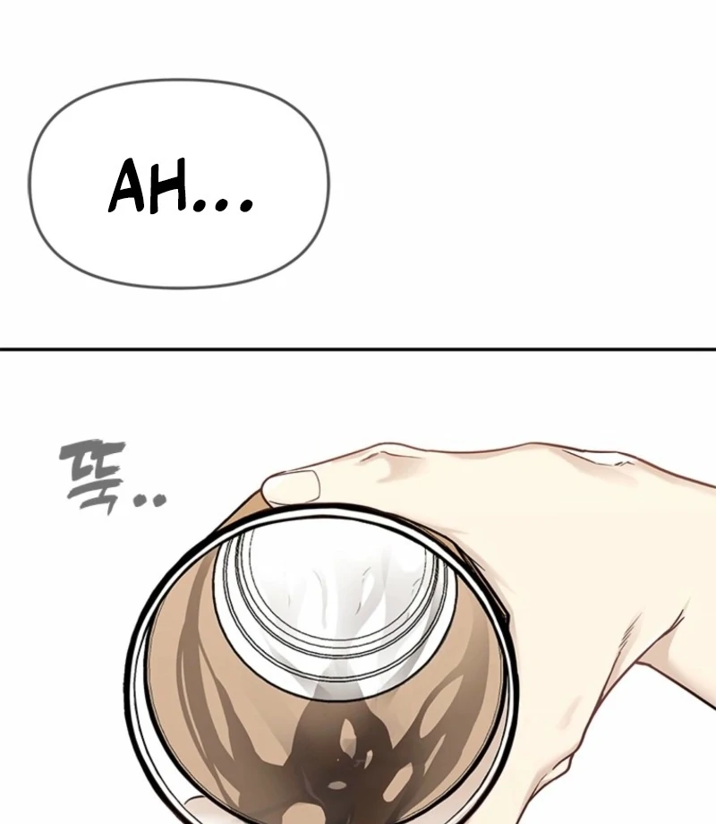 Just Slowly Getting Soaked in the Sweet Rain Chapter 7 - Page 95