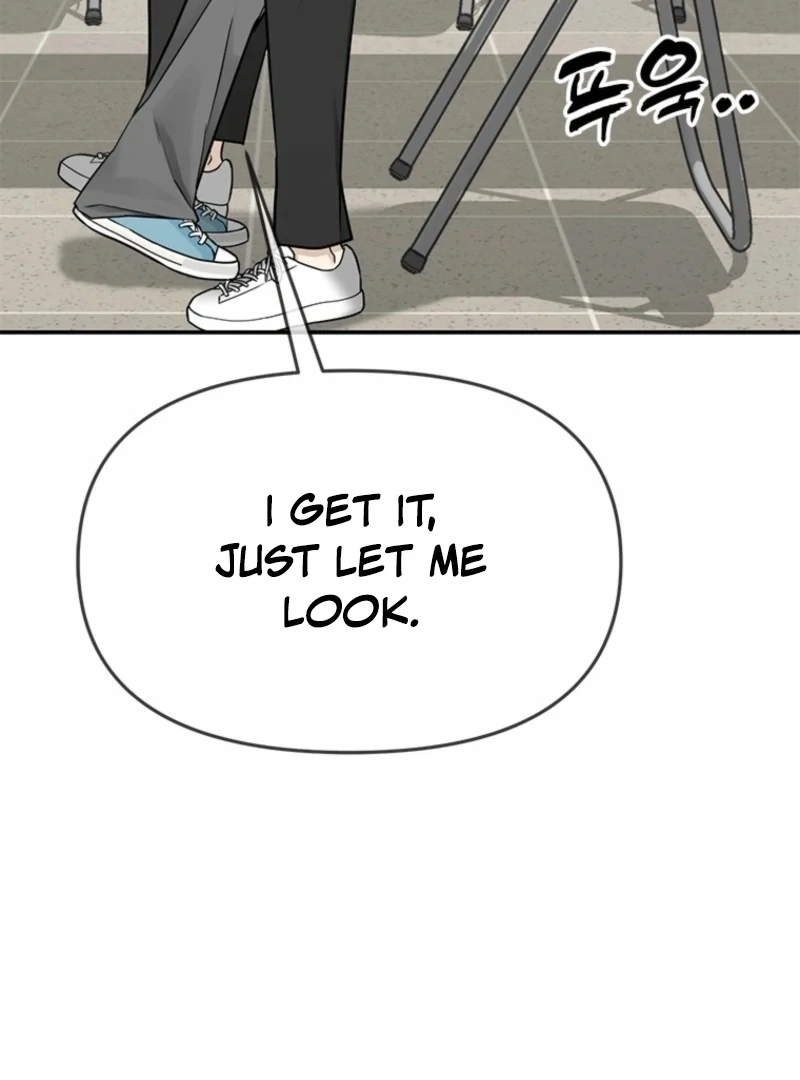 Just Slowly Getting Soaked in the Sweet Rain Chapter 8 - Page 109