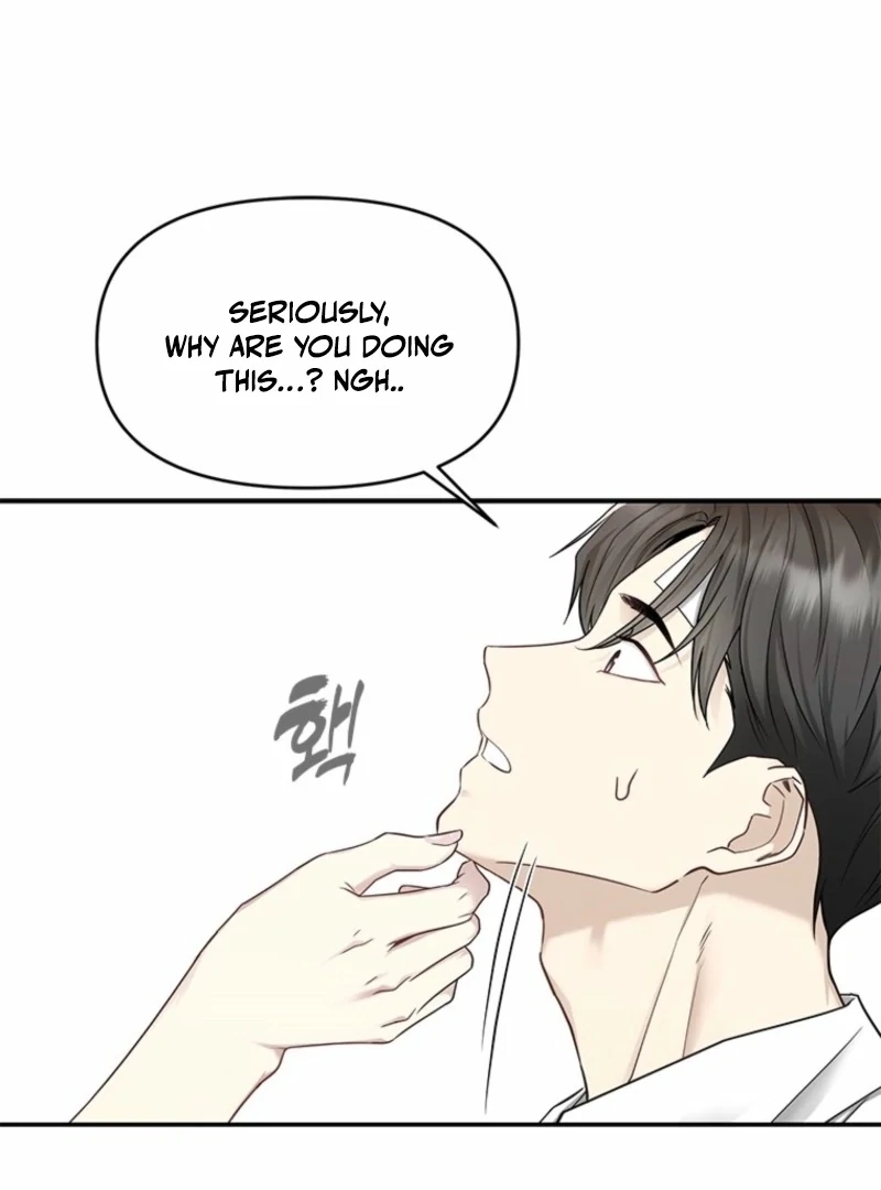 Just Slowly Getting Soaked in the Sweet Rain Chapter 8 - Page 110