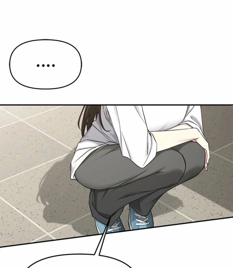Just Slowly Getting Soaked in the Sweet Rain Chapter 8 - Page 121