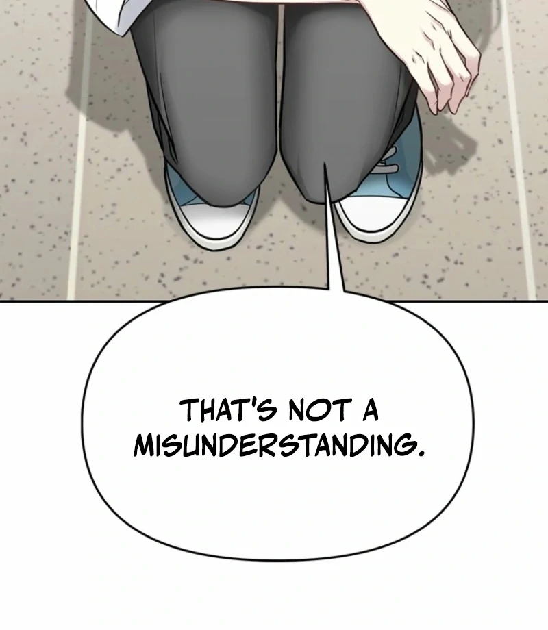 Just Slowly Getting Soaked in the Sweet Rain Chapter 8 - Page 124