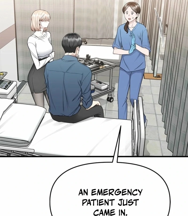 Just Slowly Getting Soaked in the Sweet Rain Chapter 8 - Page 16
