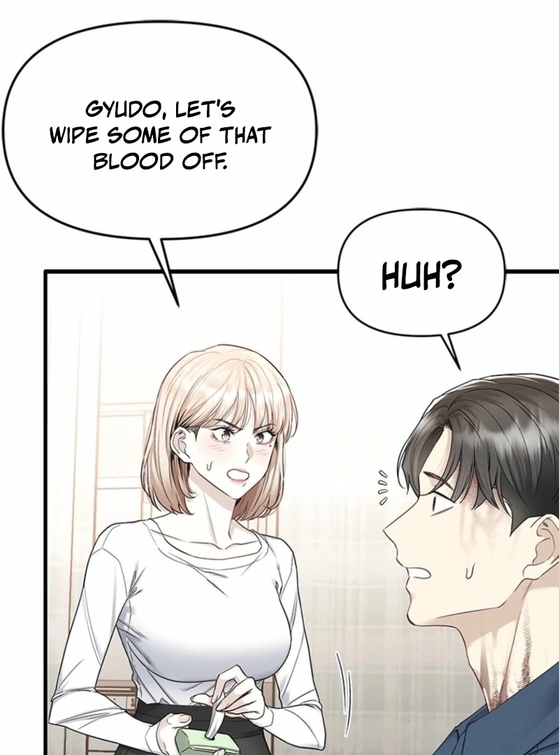 Just Slowly Getting Soaked in the Sweet Rain Chapter 8 - Page 22