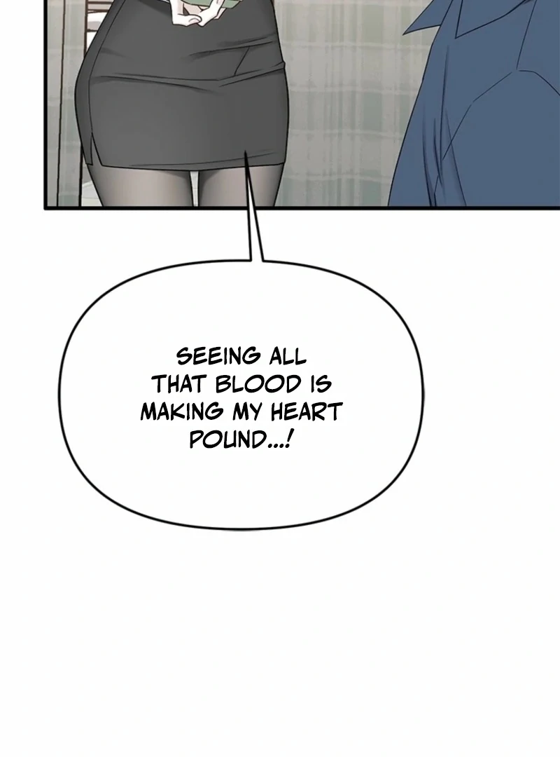 Just Slowly Getting Soaked in the Sweet Rain Chapter 8 - Page 23