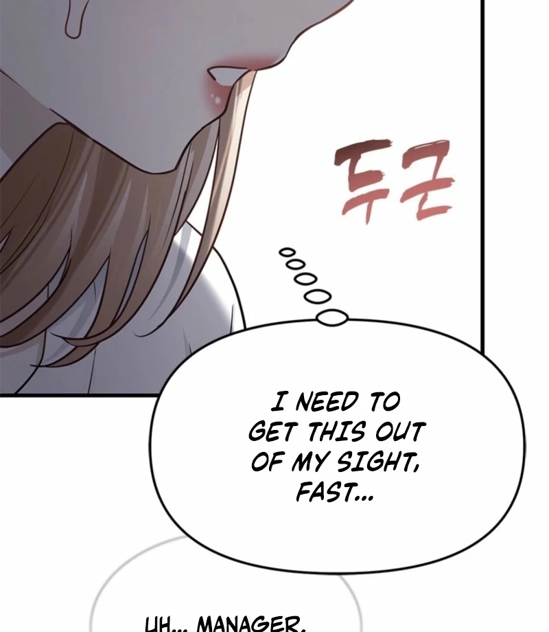Just Slowly Getting Soaked in the Sweet Rain Chapter 8 - Page 30
